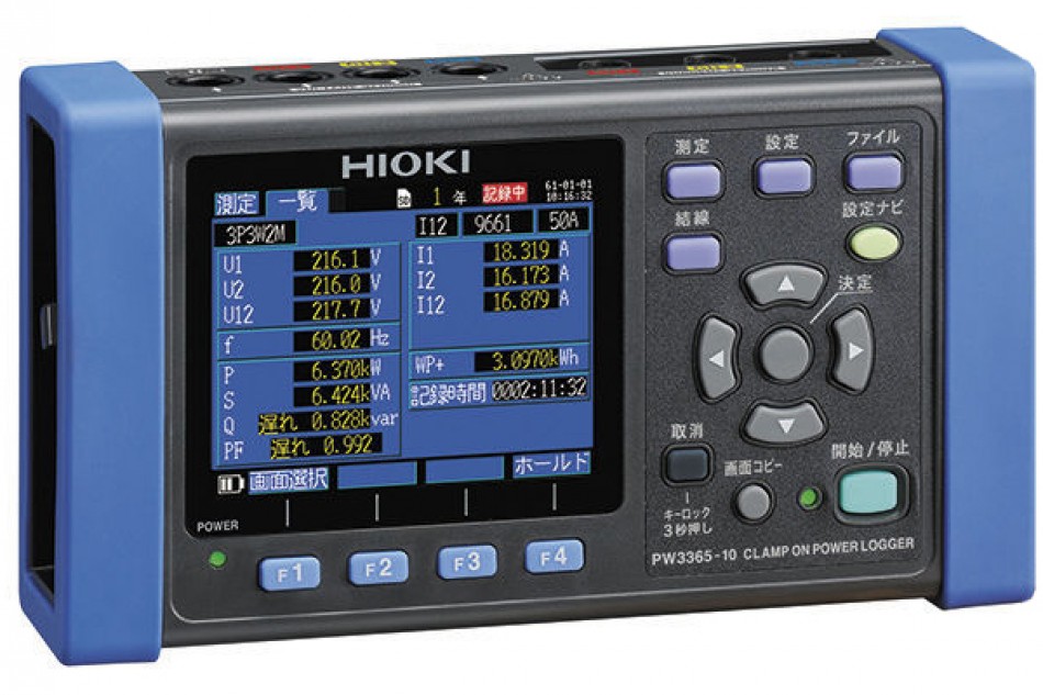 Hioki PW336520 Registrador de Potencia sin pinzas